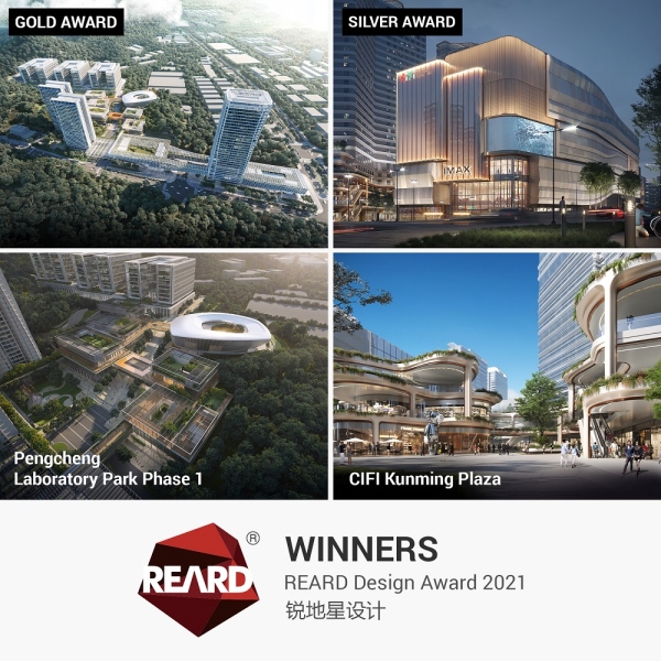 10 Design projects wins one gold and one silver award from REARD Design